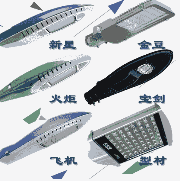 4-6鄉(xiāng)村太陽(yáng)能路燈現(xiàn)貨促銷(xiāo)，供應(yīng)內(nèi)蒙太陽(yáng)能路燈廠家