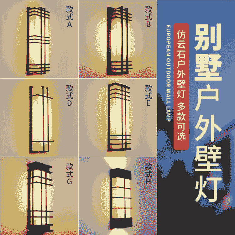 加市電太陽(yáng)能路燈 太陽(yáng)能LED燈 景觀燈 高桿燈 價(jià)格實(shí)惠 歡迎咨詢(xún)