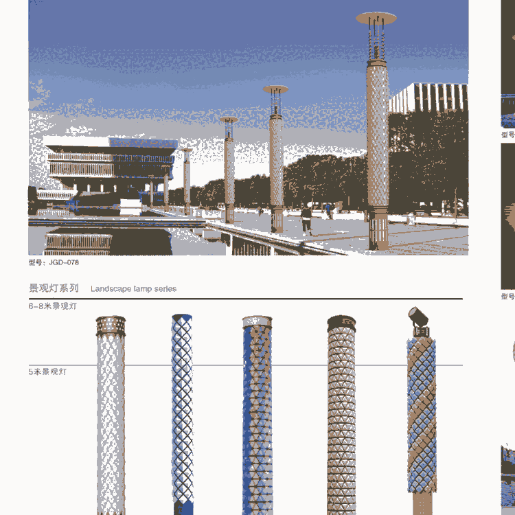 山東LED太陽(yáng)能路燈6米村用路燈園林亮化現(xiàn)貨供應(yīng)