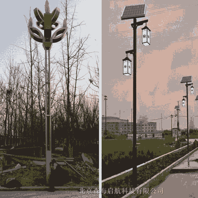 新款太陽能路燈 LED 質(zhì)量保證 接受定制 歡迎咨詢