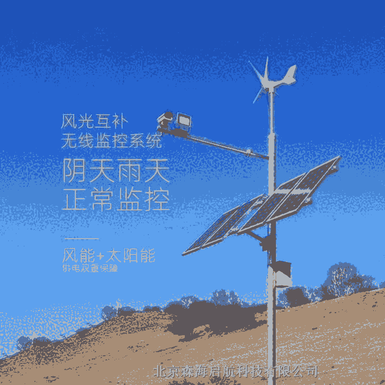專業(yè)生產(chǎn)交通信號燈廠  供應信號桿 高桿燈桿 太陽能路燈燈桿 批發(fā)零售價格優(yōu)勢