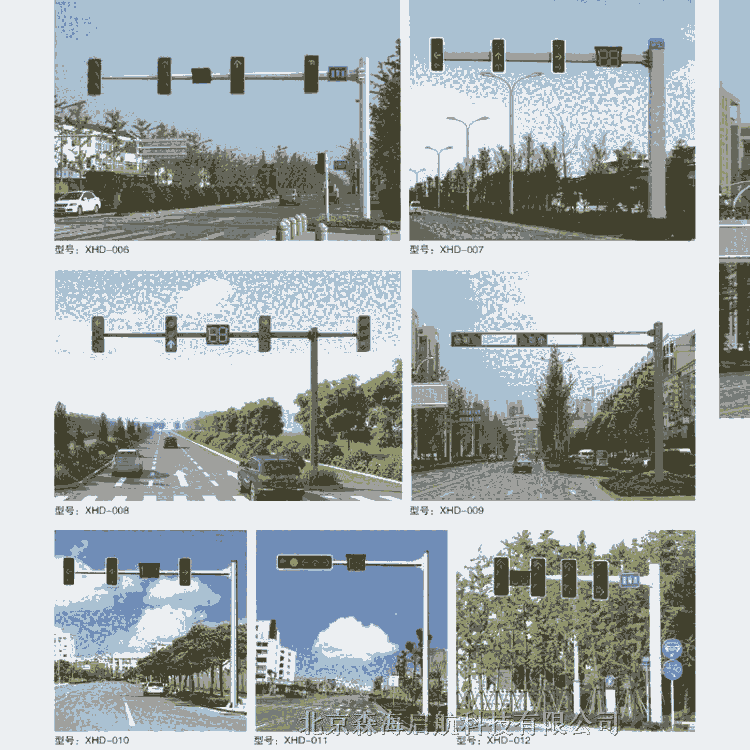 路燈廠家電話 北京森海太陽(yáng)能路燈供應(yīng)商