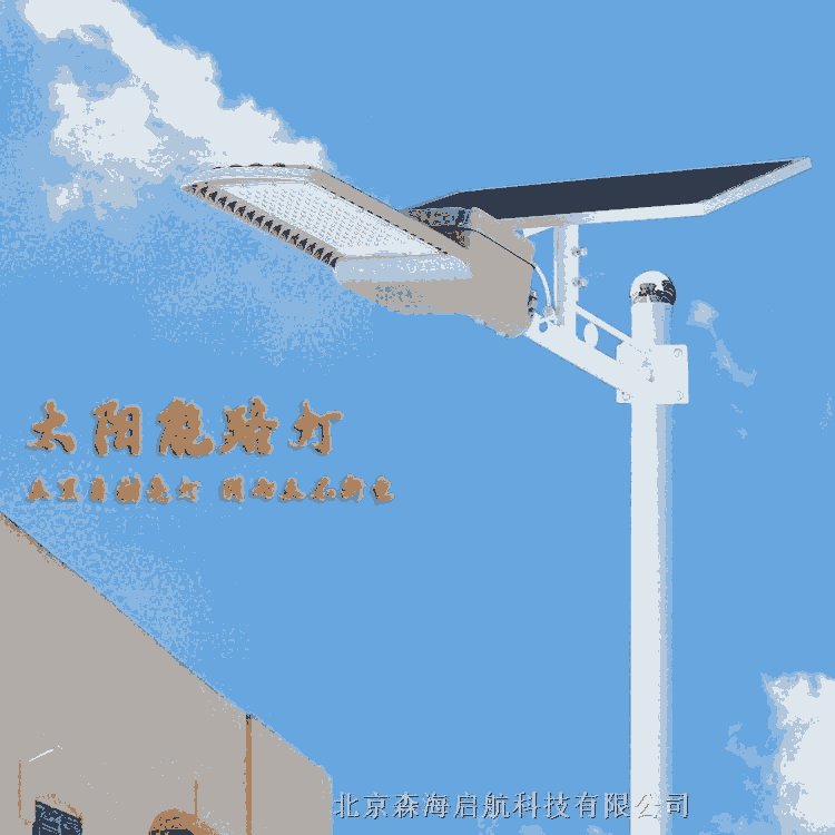 市電互補路燈廣場小區(qū)庭院公園照明質(zhì)量合格