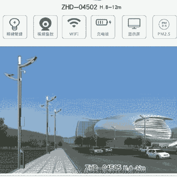 12米雙頭LED路燈參數(shù)報(bào)價(jià)