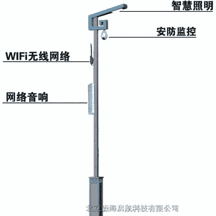 小區(qū) 廣場室外景觀照明燈具 推薦森海路燈供應(yīng)商