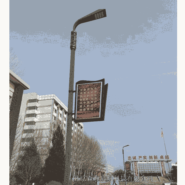 路燈工程 北京森海路燈實地工廠  