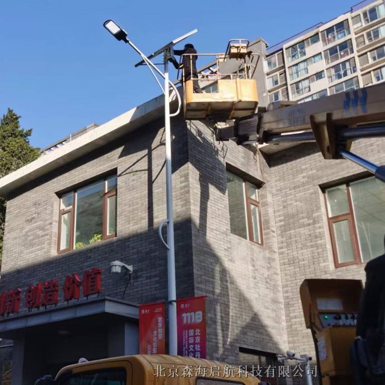 長(zhǎng)期供應(yīng)太陽能路燈工廠